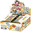 Eif Baby 3.0 Booster Box