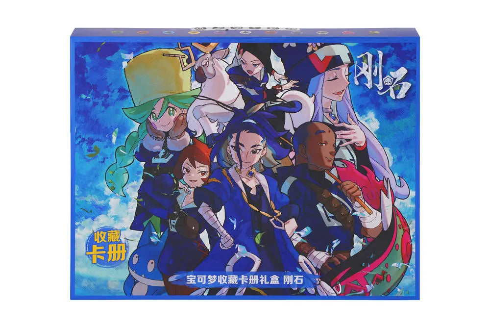 Chinese Adaman Sleeve Gift Box