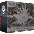 Pitch Black Elite Trainer Box