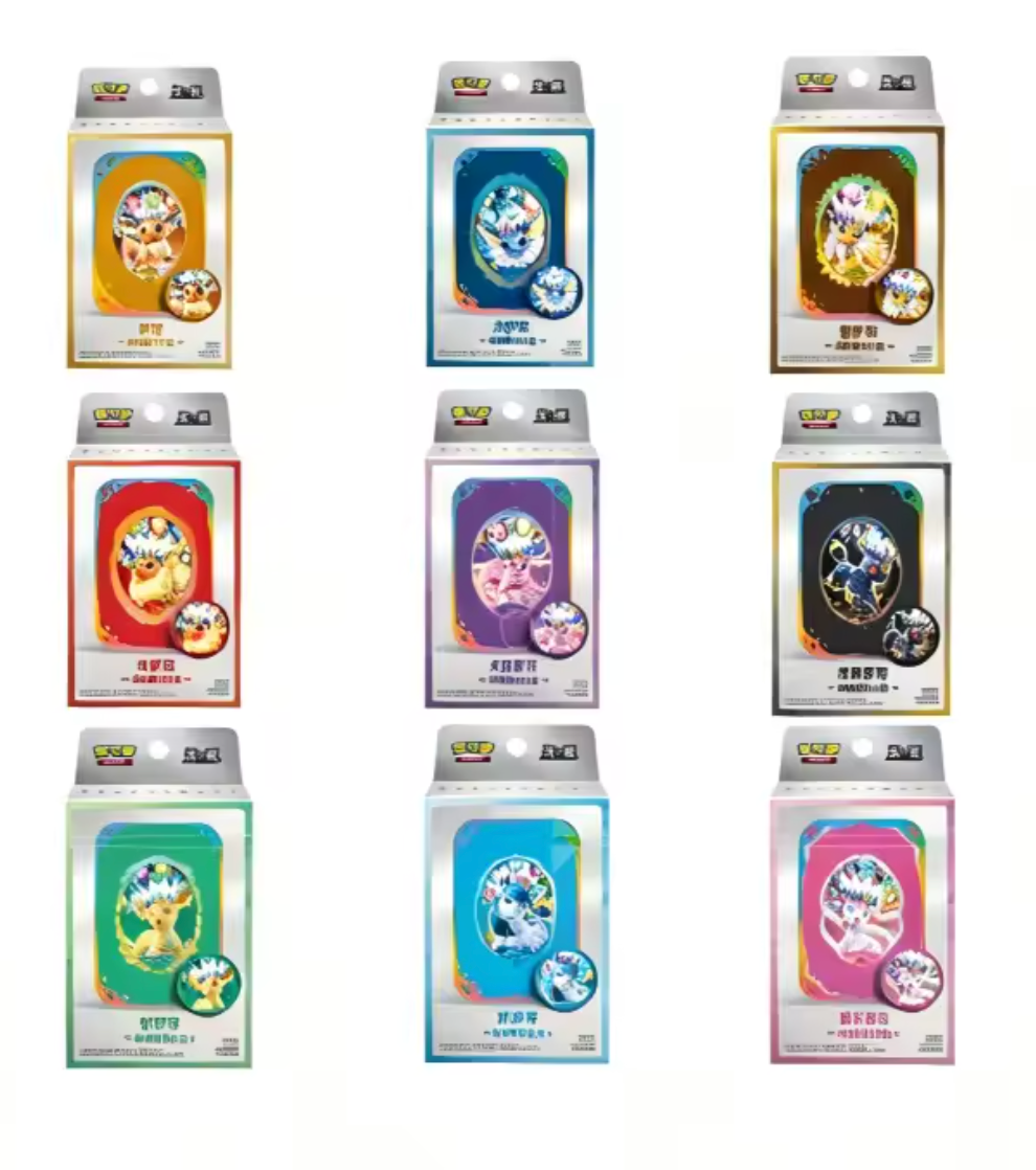 Terastal Grand Gathering Accessory Box