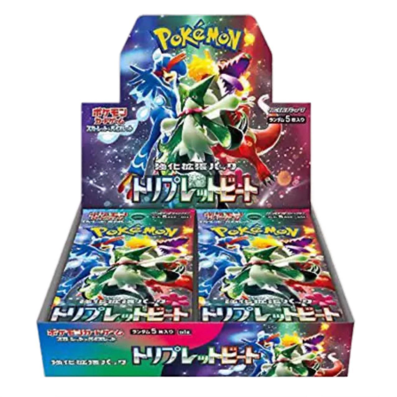 Japanese Triplet Beat Booster Box