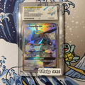 Rayquaza GX 177a/168 Ace 10 Promo