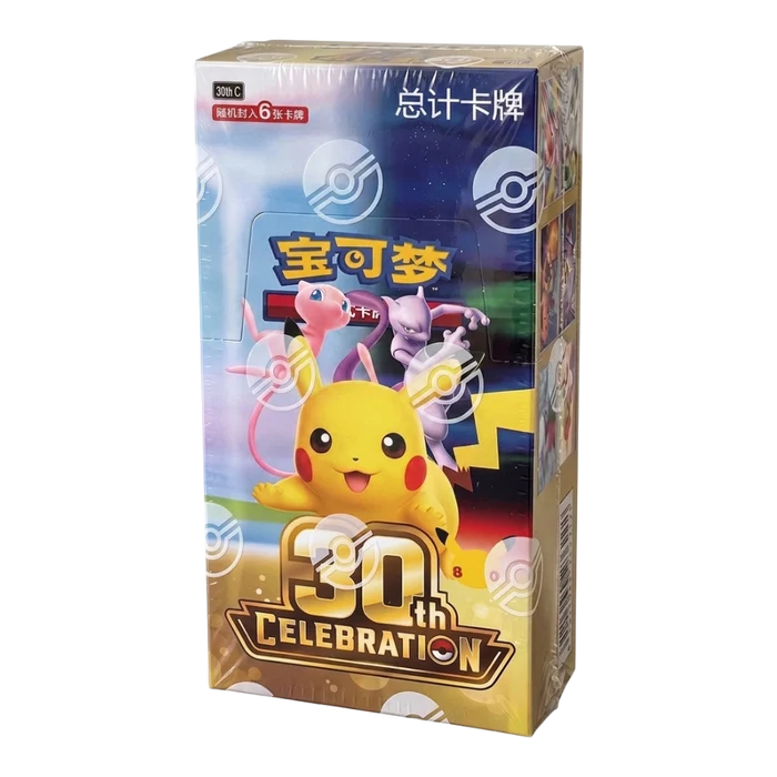 [Pre Order] Chinese 30th Booster Box