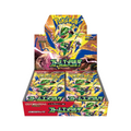 Japanese Storm Emeralda Booster Box (No Shrink)