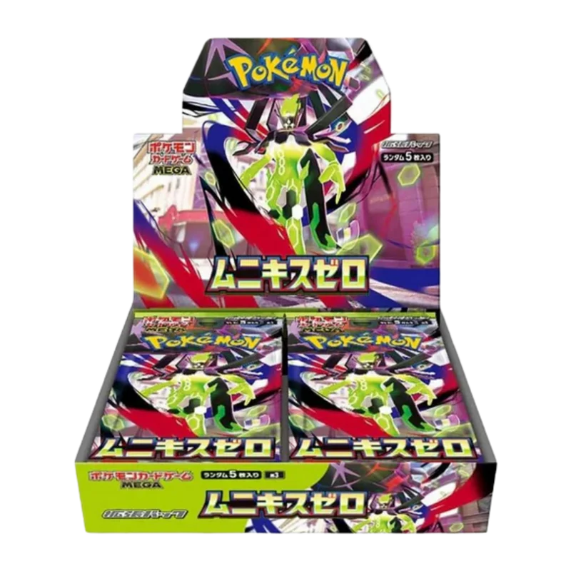 Japanese Nihil Zero Booster Box (No Shrink)