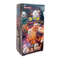 Dark Cystal Blaze Booster Box (Jumbo)