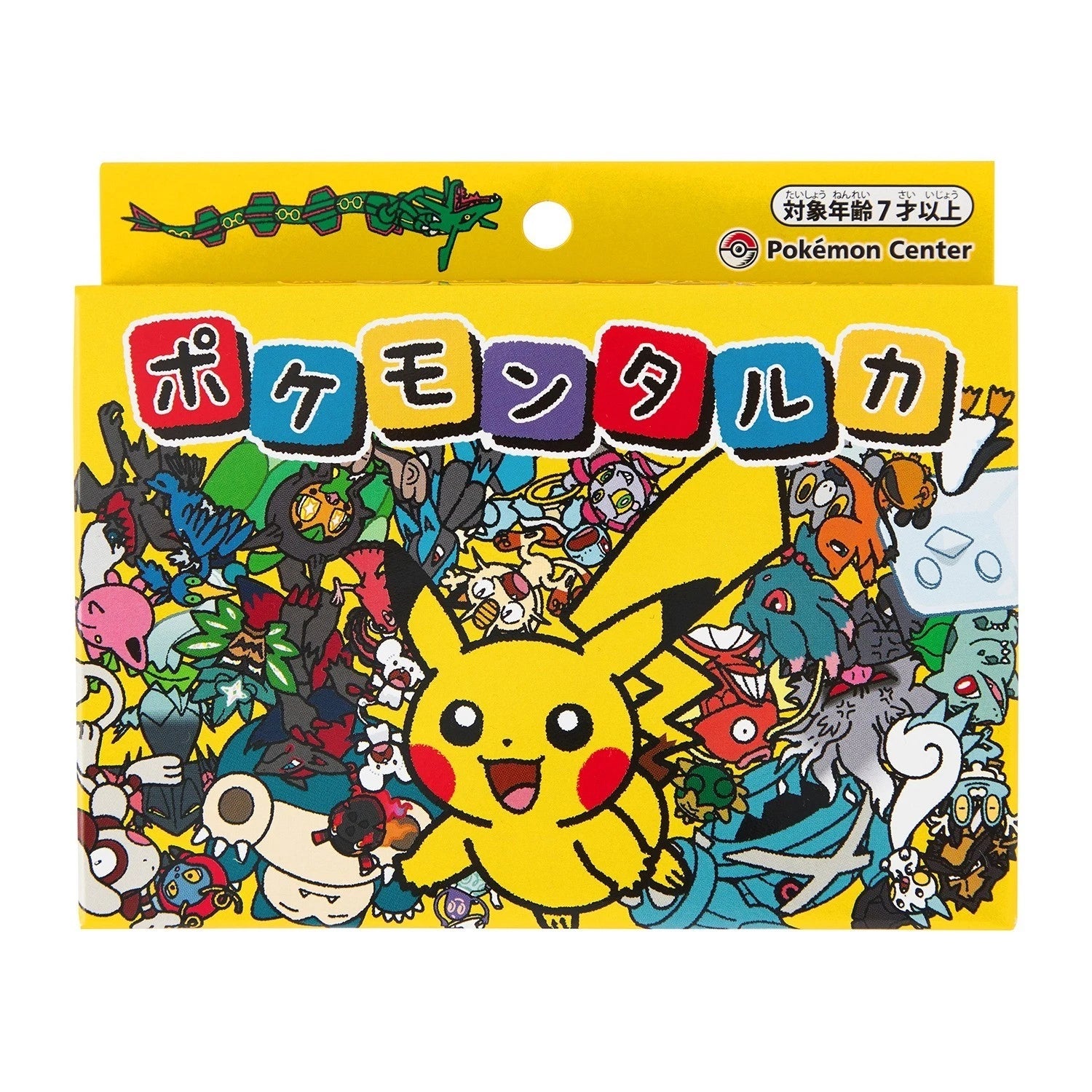 Japnese Taruka Deck